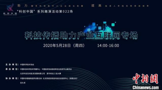 微信截图_20200529110024.png