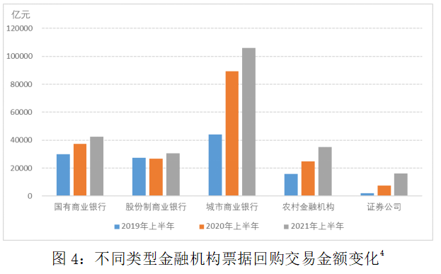 微信图片_20210806110250.png