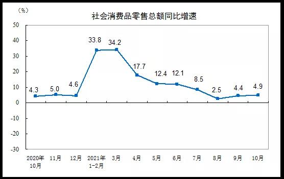 微信图片_20211116093637.jpg