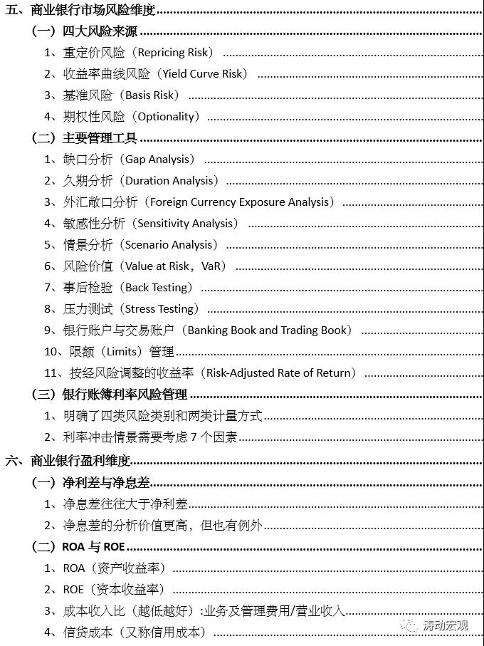 微信图片_20211213104058.jpg