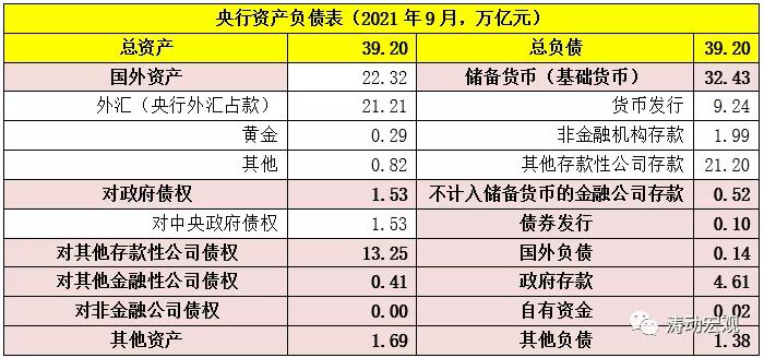 微信图片_20211213104228.jpg