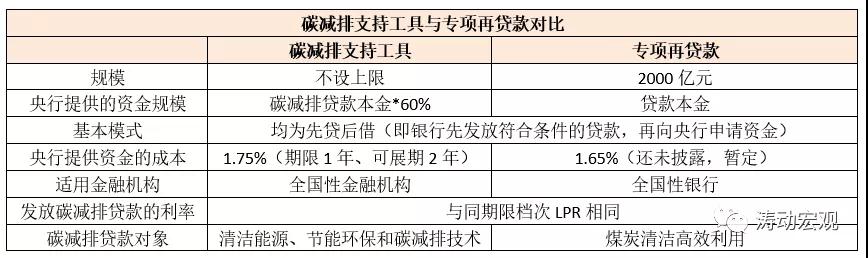 微信图片_20211213104247.jpg