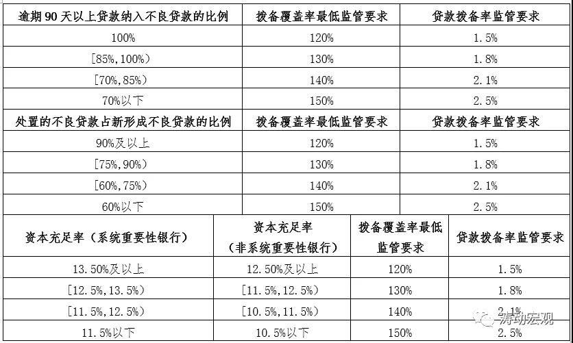 微信图片_20211213104856.jpg