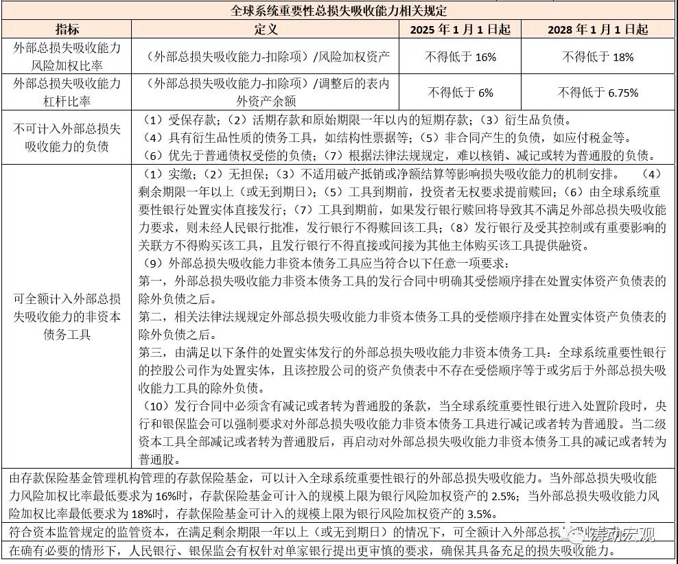 微信图片_20211213104934.jpg