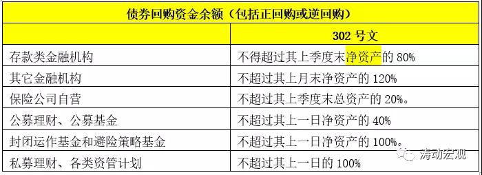 微信图片_20211213105212.jpg