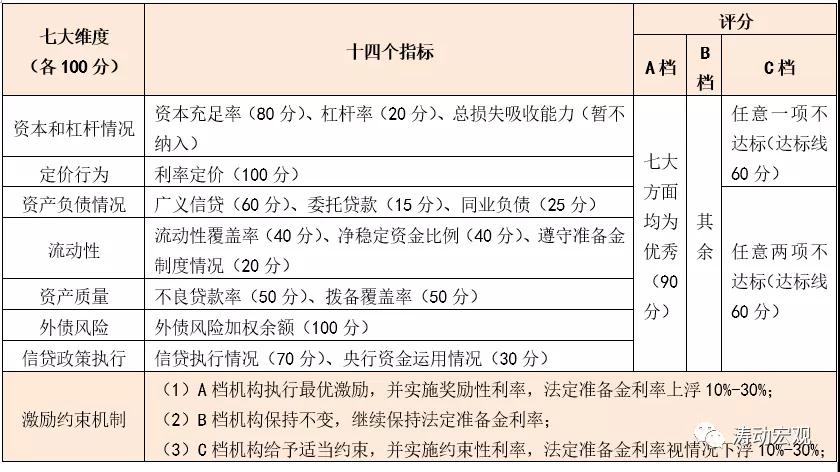 微信图片_20211213105344.jpg