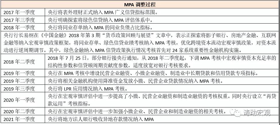 微信图片_20211213105456.jpg