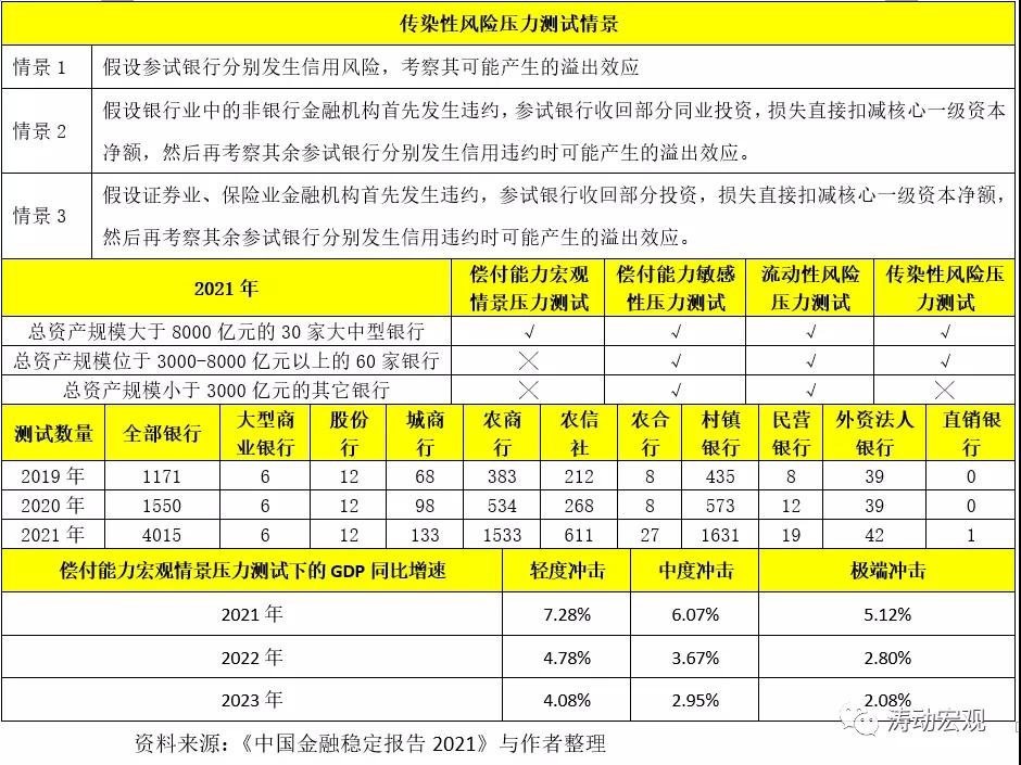 微信图片_20211213105553.jpg