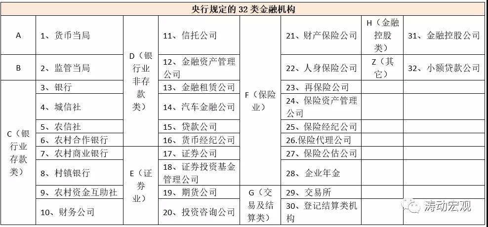 微信图片_20211213110008.jpg