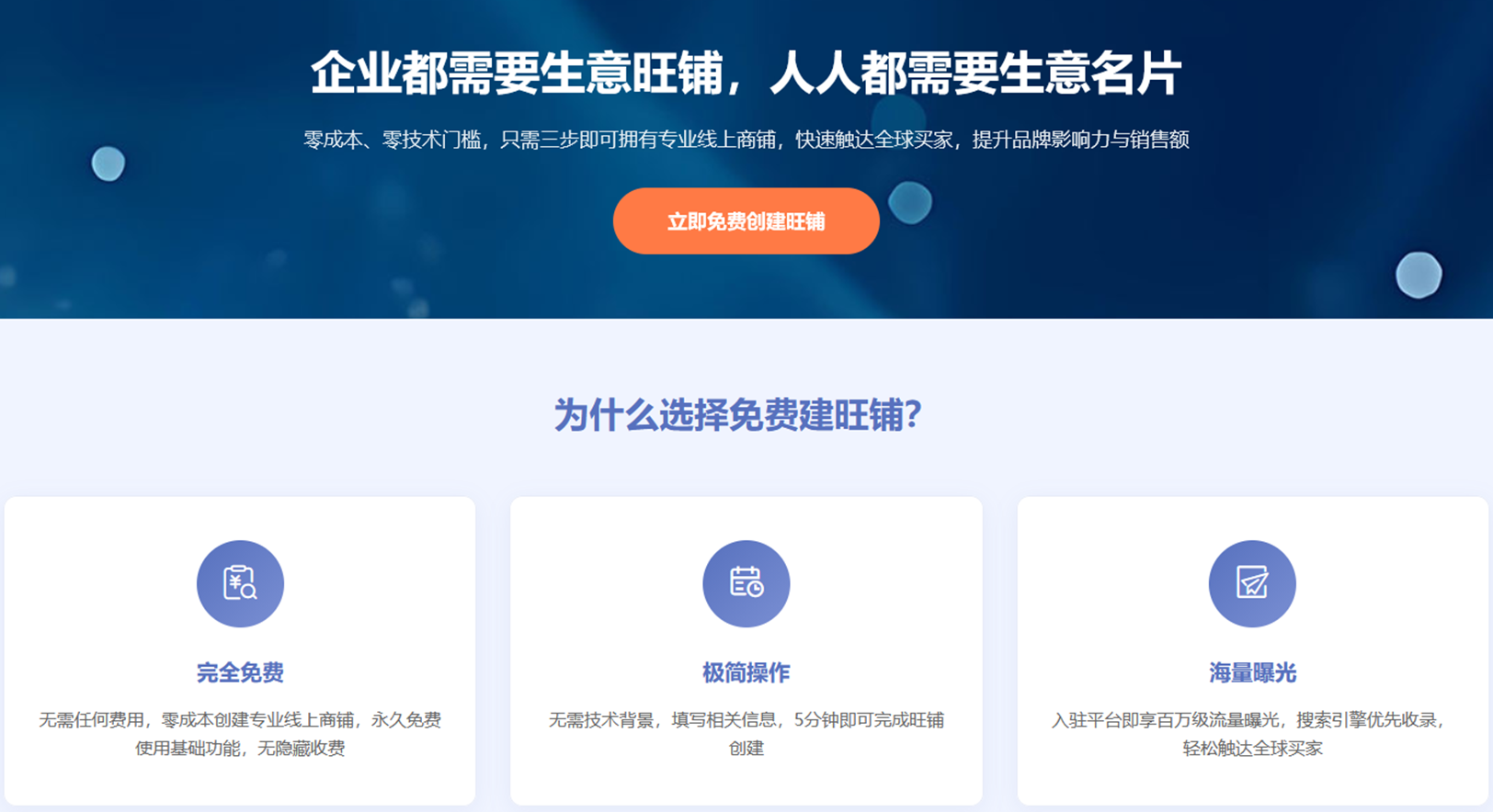 1767851965640603.png 图片.png