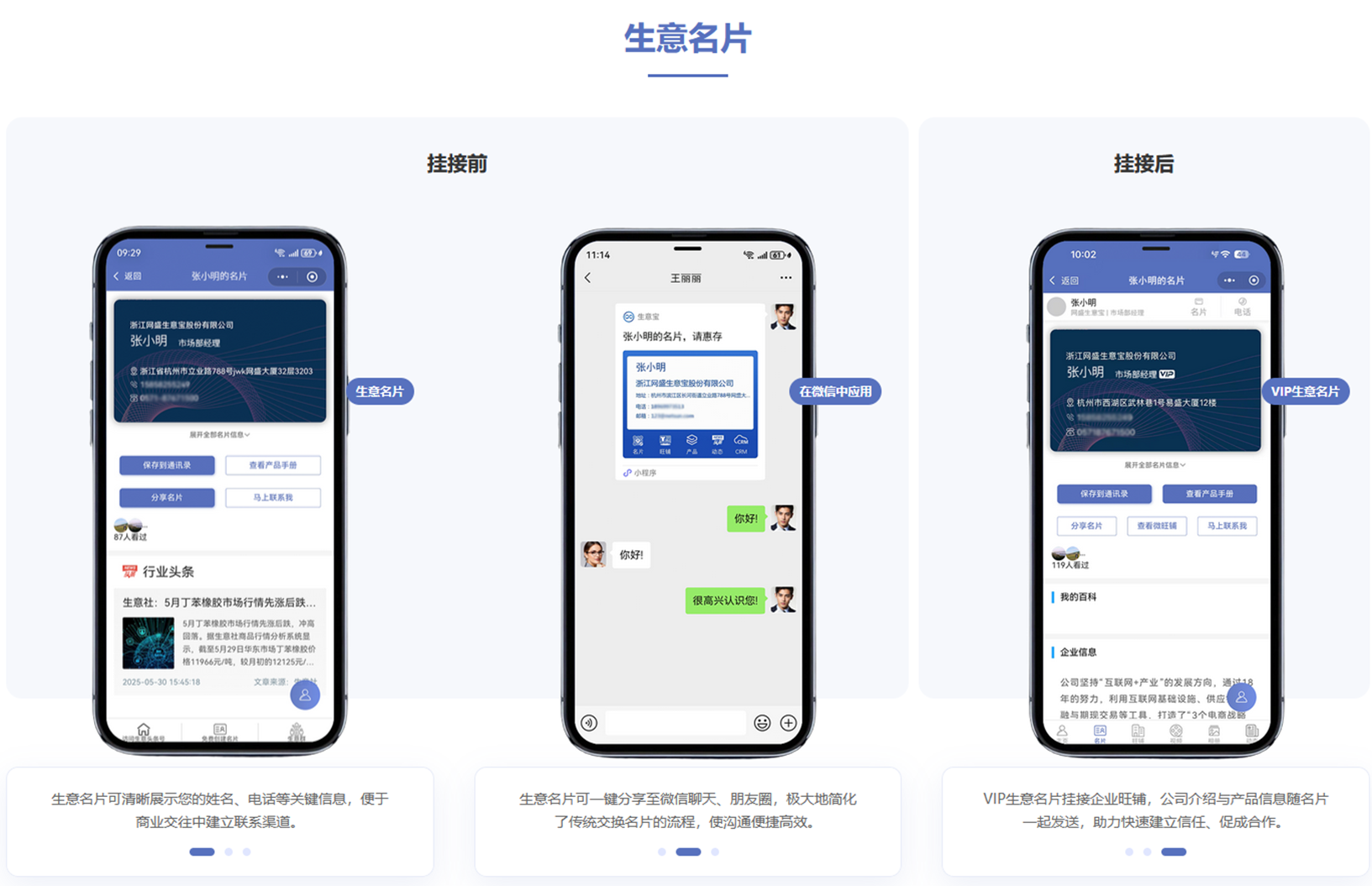 1767851978862934.png 图片.png