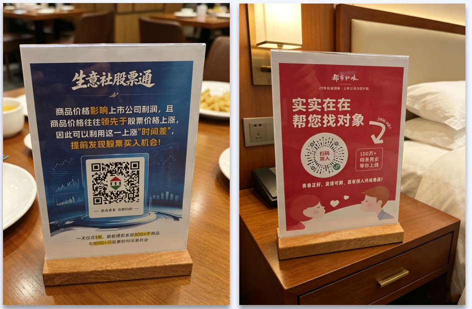 d4042a8f56ad89a4758b3e85e57daf0a_1778565949965112.png