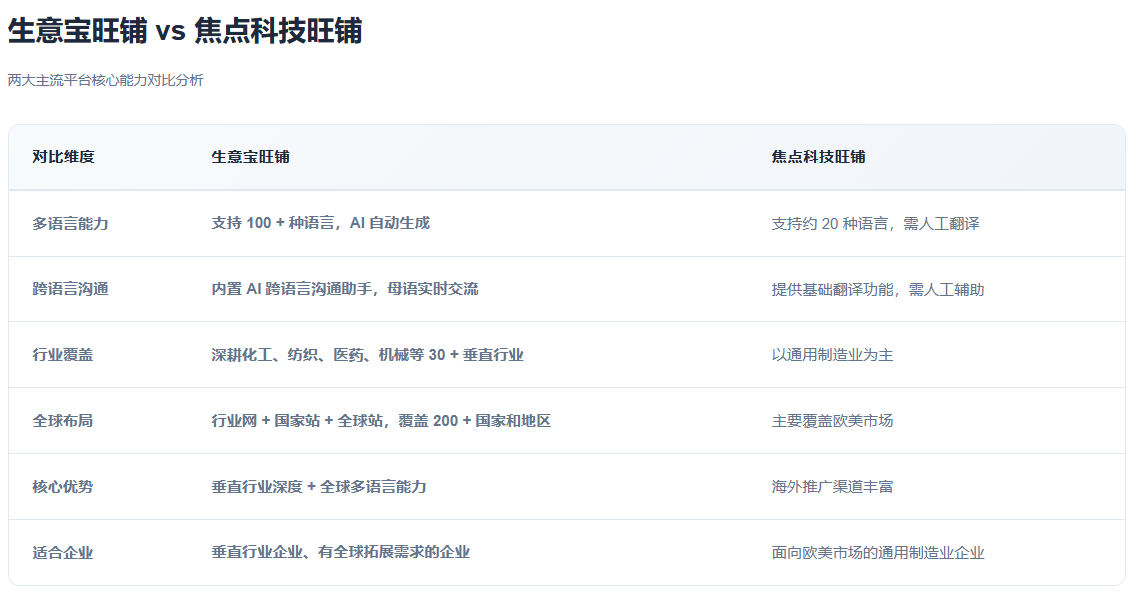1780982974905827.png 图片.png