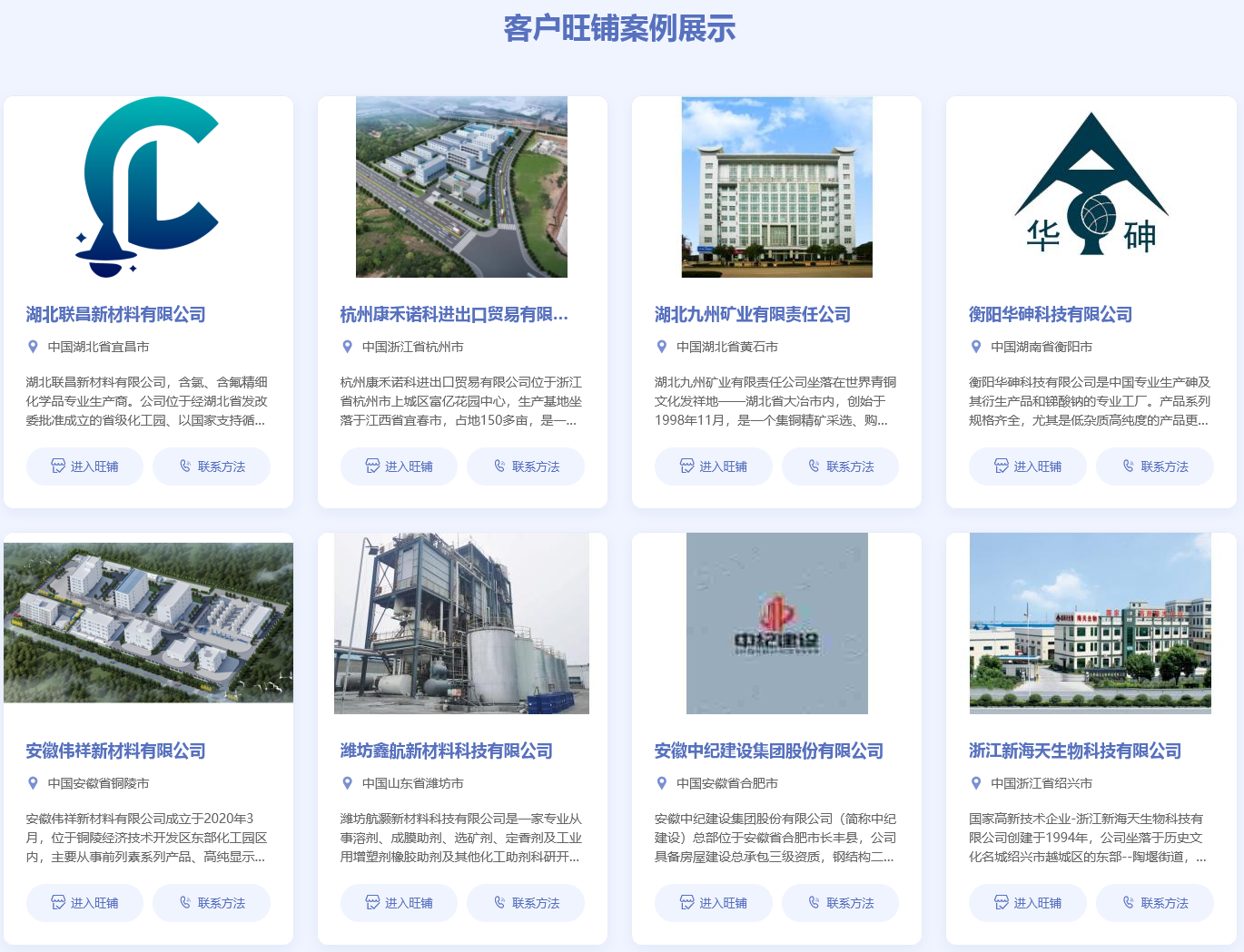 1780983121446641.png 图片.png