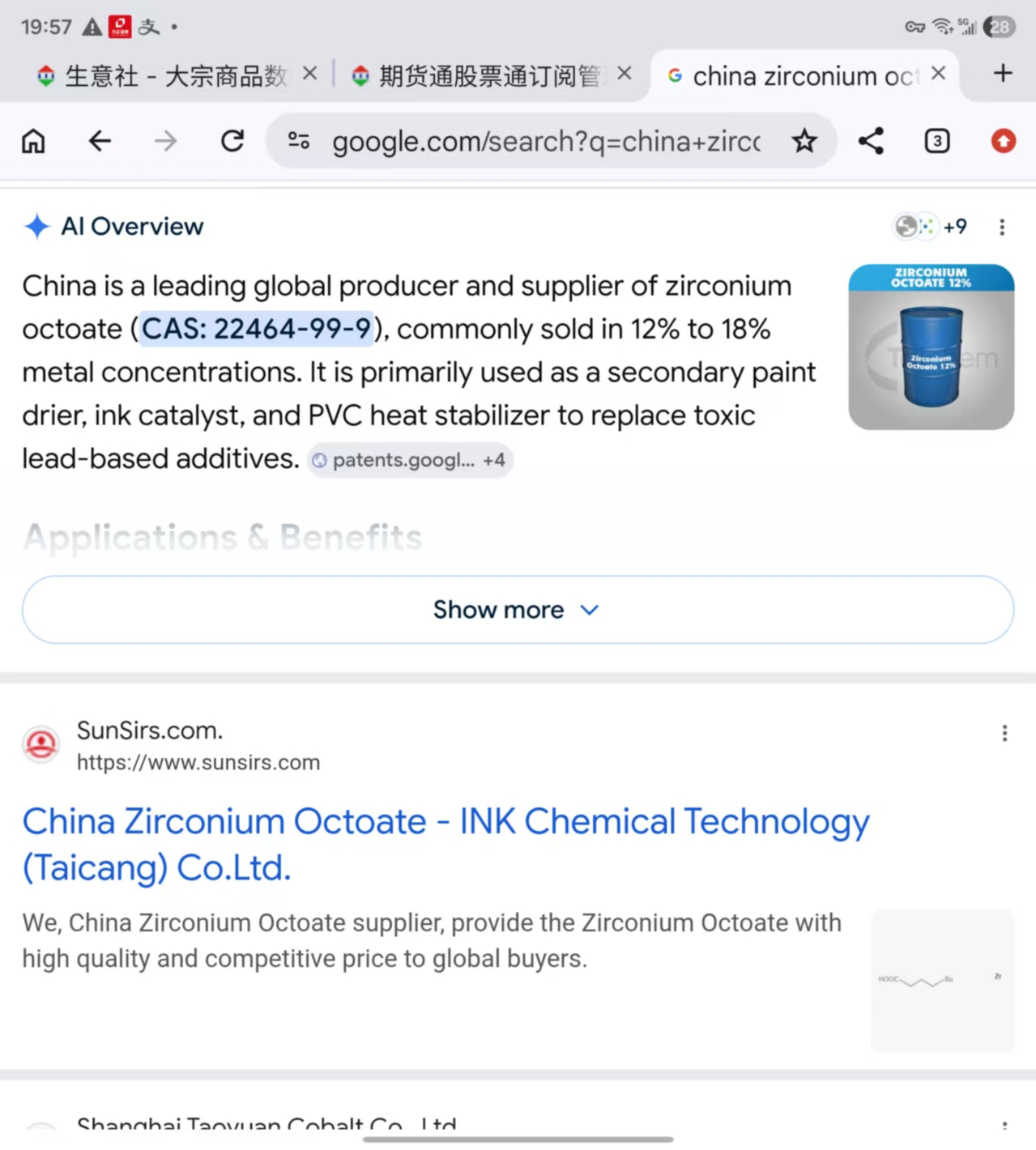 1781748334367022.jpg google SEO 1.jpg