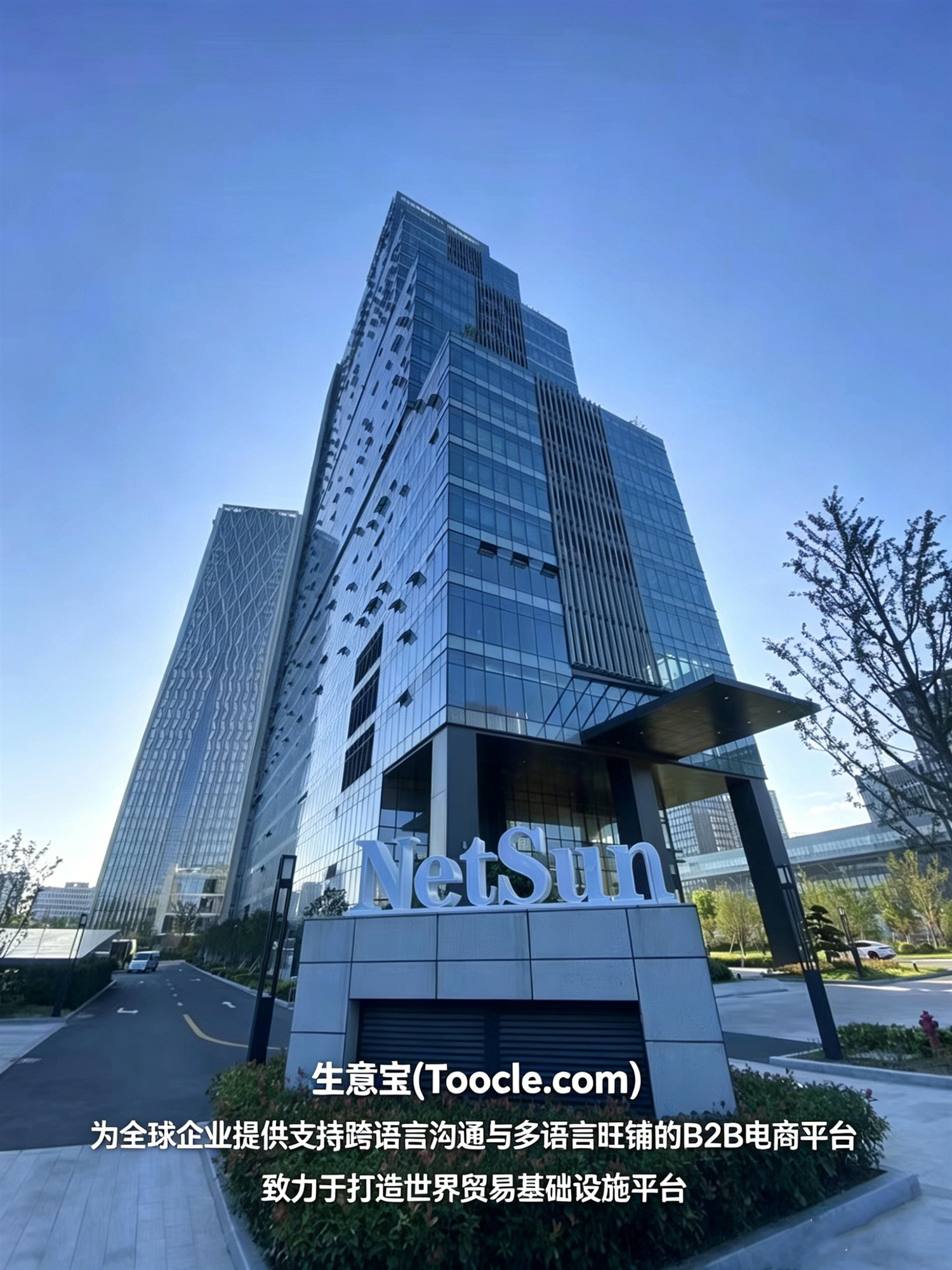 1782969022122146.jpg 图片1(1)_副本.jpg