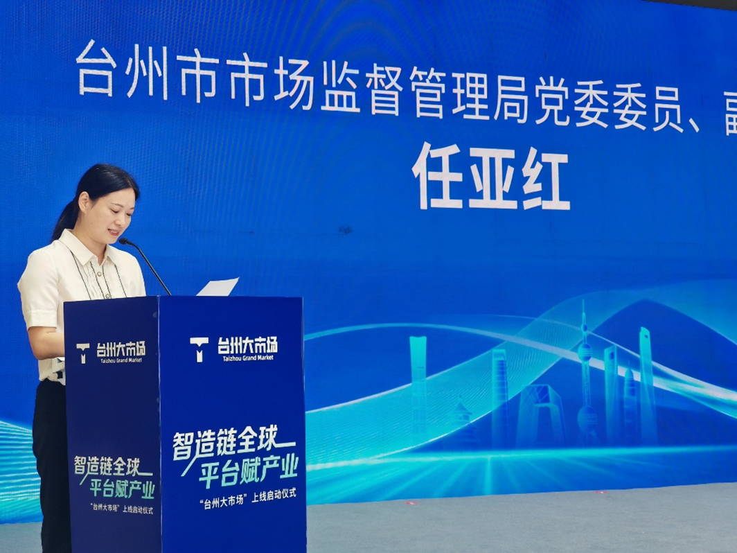 1790666528417446.png 图片.png