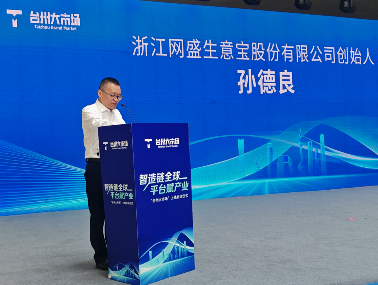 1790666543635553.png 图片.png